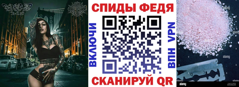 Амфетамин 98% ОМГ ОМГ Андреаполь