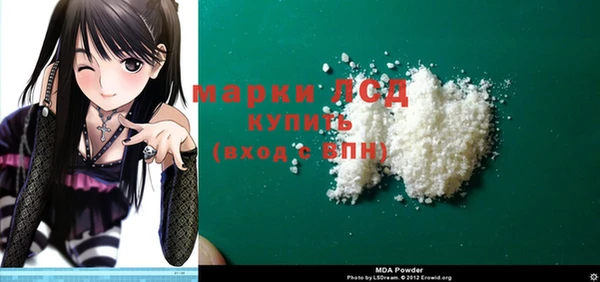 мяу мяу мука Няндома