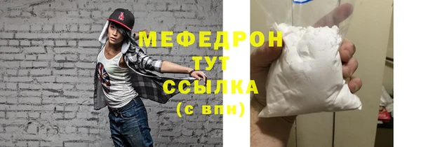 Альфа ПВП Нягань