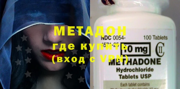 тгк Новокубанск