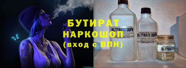 Альфа ПВП Нягань