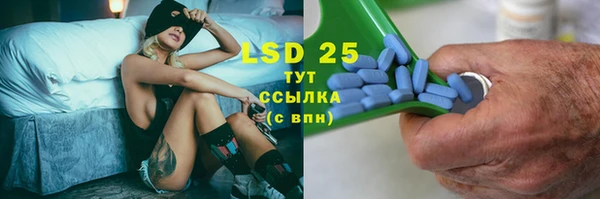 мяу мяу мука Няндома