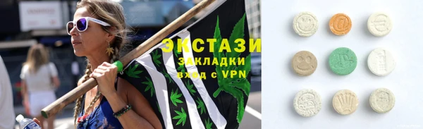 мяу мяу мука Няндома