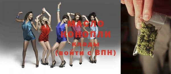 Альфа ПВП Нягань