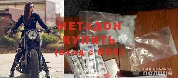 Альфа ПВП Нягань